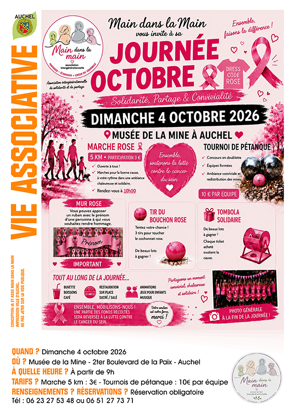 OCTOBRE ROSE MAIN DANS LA MAIN